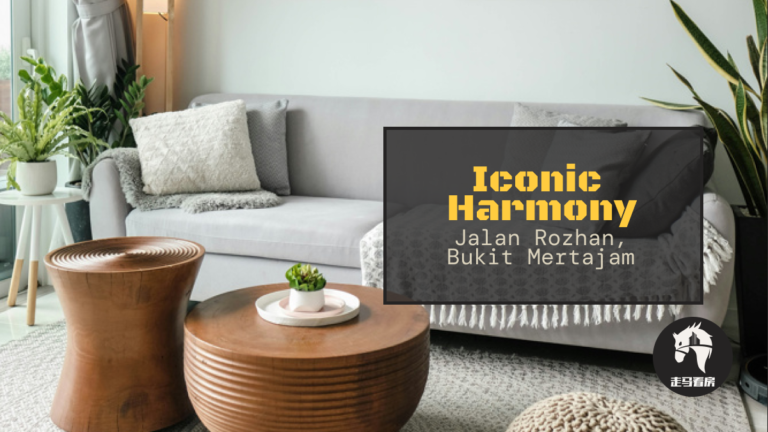 Affordable Home Iconic Harmony Alma Bukit Mertajam Penang Featured Images LookPropertyMY Home - Home - Look Property MY