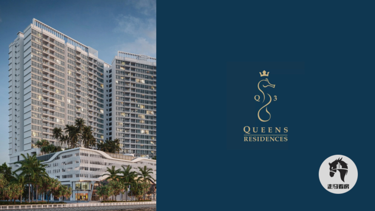 Residential Queens Residences Q3 Queens Waterfront Queensbay Penang Featured Images LookPropertyM - Home - Look Property MY